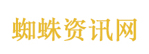 今年蚊子为何提前出现了